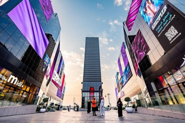 Boulevard Riyadh City