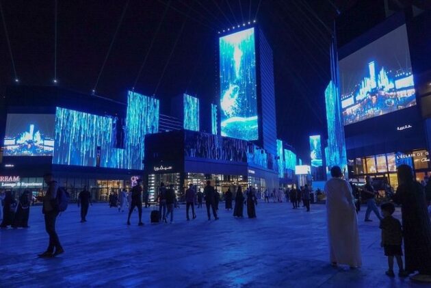 Boulevard Riyadh City