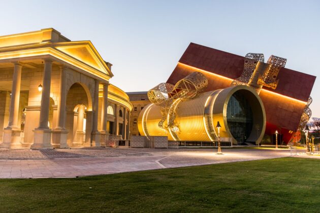Katara Cultural Village