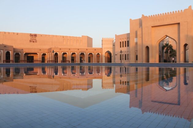 Katara Cultural Village