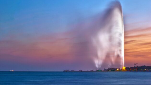 King Fahad's Fountain