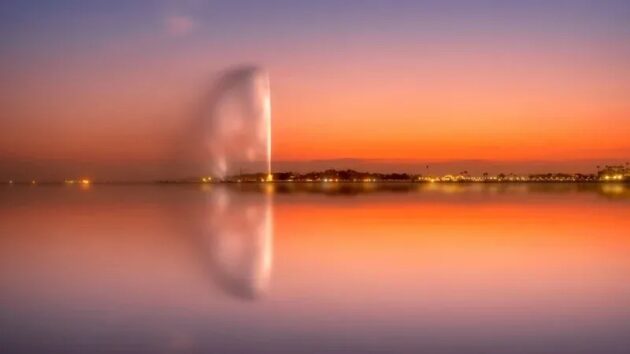 King Fahad's Fountain
