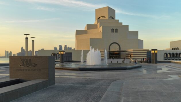 Museum of Islamic Art