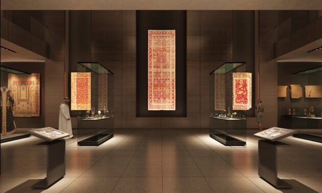 Museum of Islamic Art