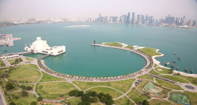 Museum of Islamic Art