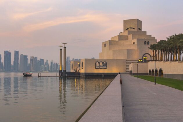 Museum of Islamic Art