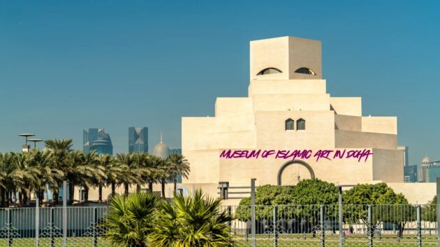 Museum of Islamic Art