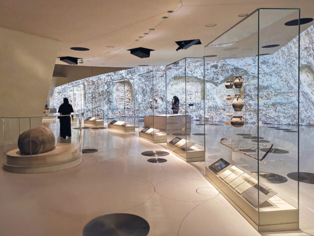 National Museum of Qatar