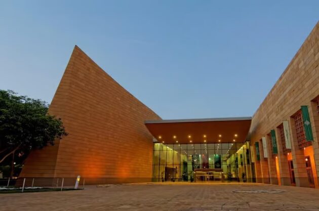 National Museum of Saudi Arabia