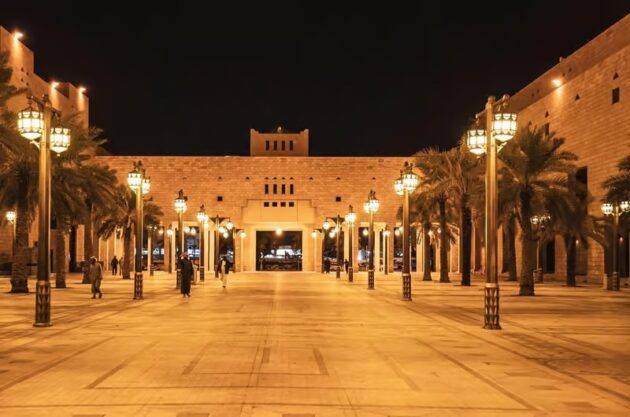 National Museum of Saudi Arabia