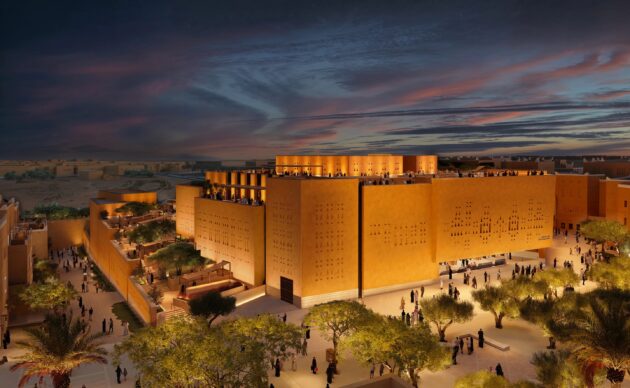 National Museum of Saudi Arabia