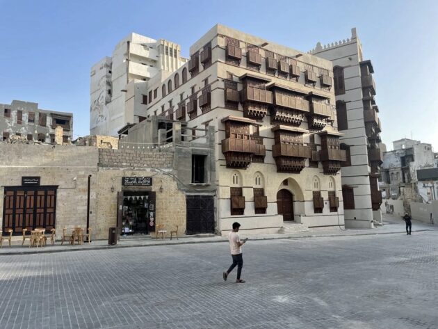 Old Jeddah