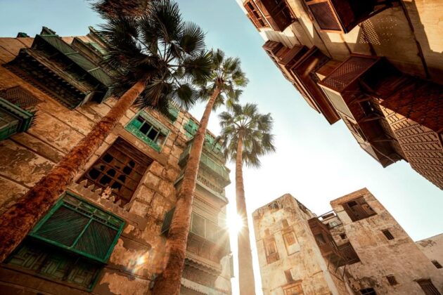 Old Jeddah