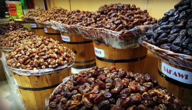 Abu Dhabi Dates Market