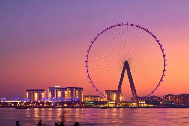 Ain Dubai