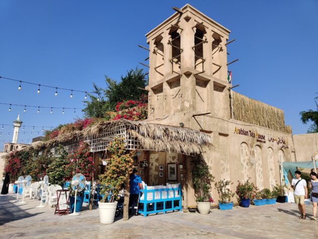 Al Fahidi Historical Neighbourhood