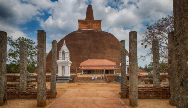 Anuradhapura
