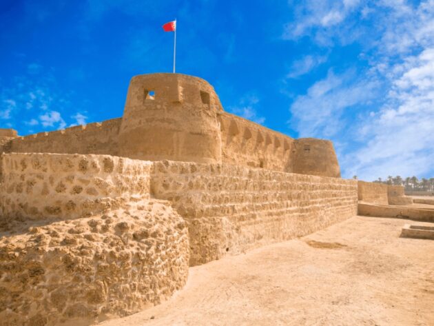 Bahrain Fort