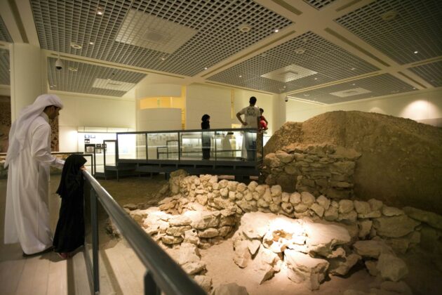 Bahrain National Museum