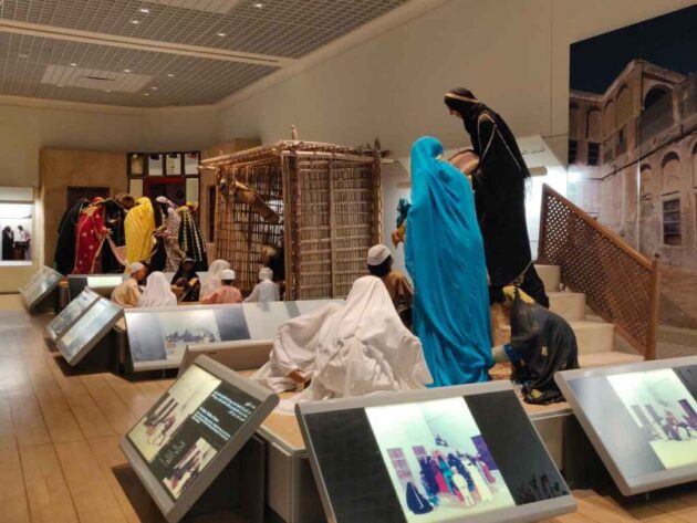 Bahrain National Museum