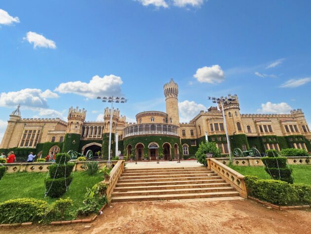 Bangalore Palace