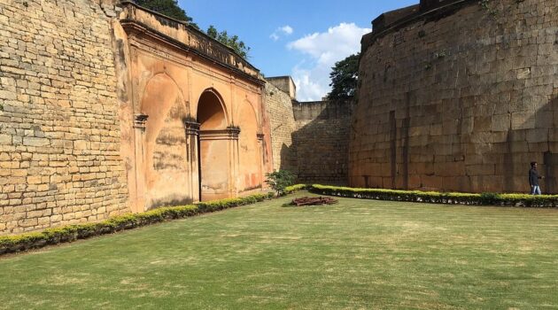 Bengaluru Fort