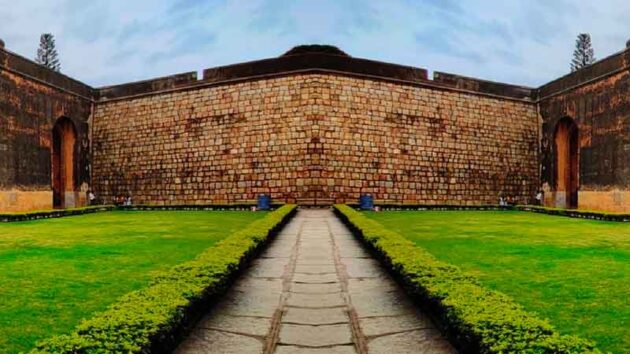 Bengaluru Fort