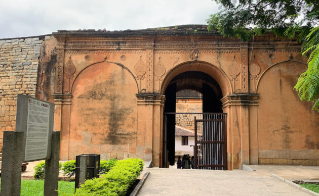 Bengaluru Fort