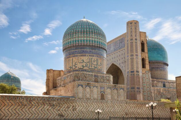Bibi-Khanym Mosque