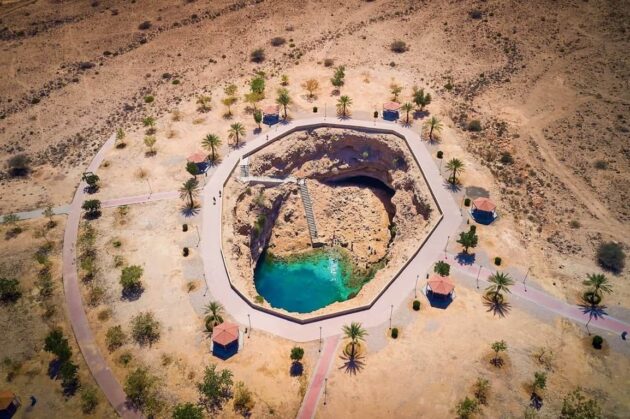Bimmah Sinkhole