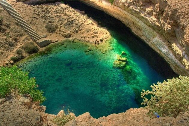 Bimmah Sinkhole