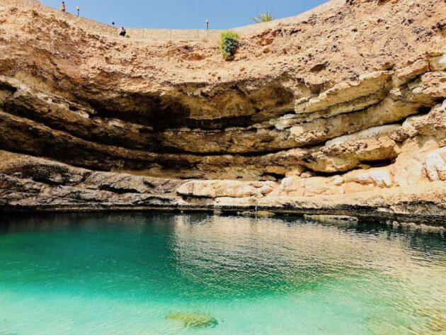 Bimmah Sinkhole