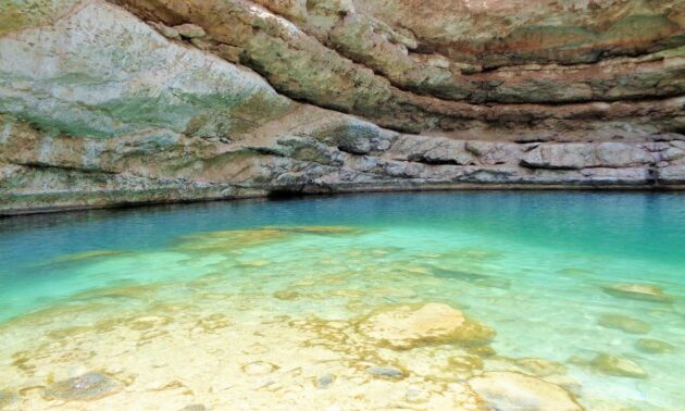 Bimmah Sinkhole