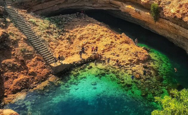 Bimmah Sinkhole
