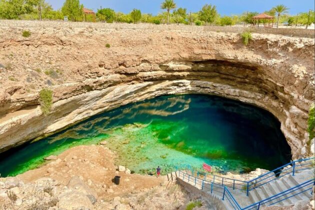 Bimmah Sinkhole