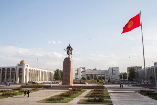 Bishkek
