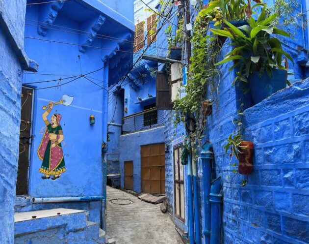 Blue City