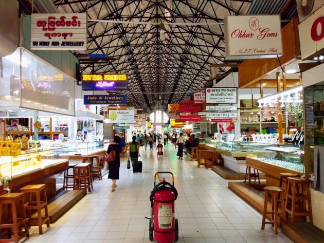 Bogyoke Aung San Market