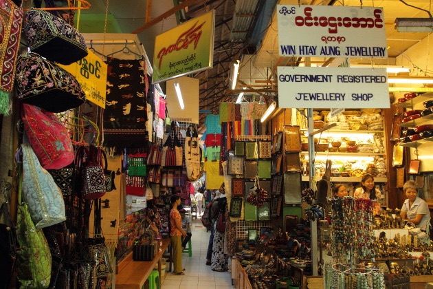 Bogyoke Aung San Market