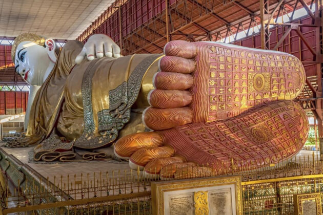 Chaukhtatgyi Buddha Temple