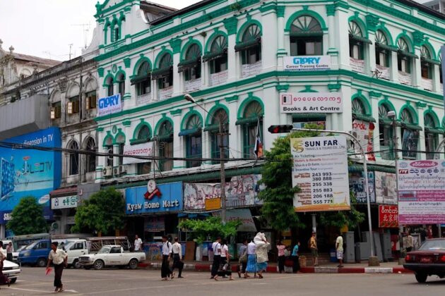 Colonial Downtown