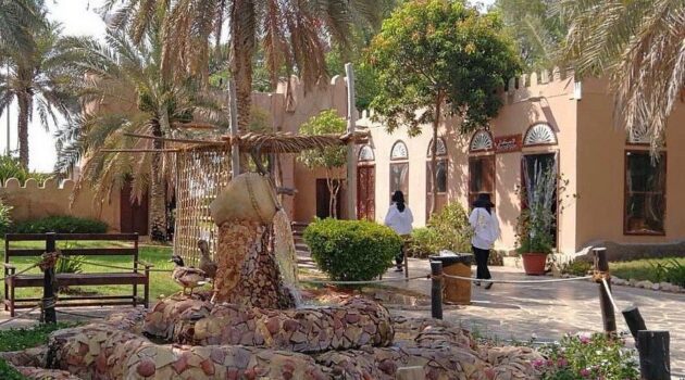 Emirates Heritage Village