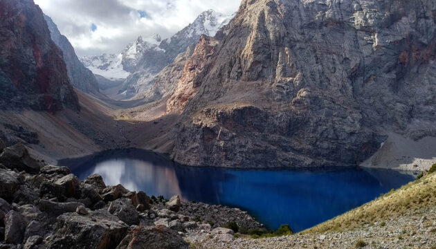 Fann Mountains