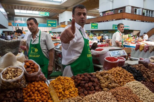 Green Bazaar