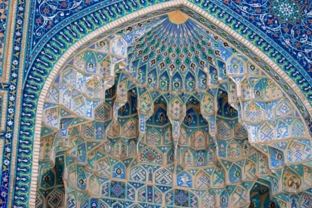 Gur-e-Amir Mausoleum
