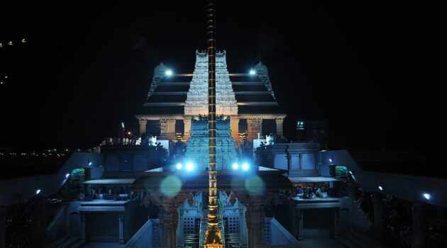 ISKCON Temple Bangalore