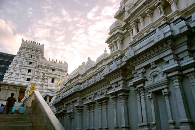 ISKCON Temple Bangalore