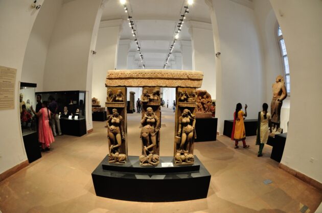 Indian Museum