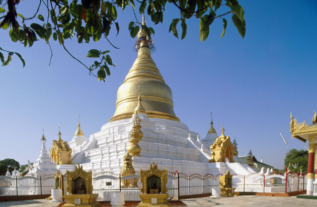 Kuthodaw Pagoda
