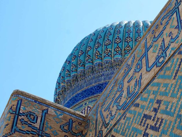 Mausoleum of Khoja Ahmed Yasawi